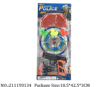 2111Y0134 - Police Set