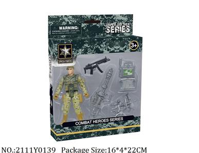 2111Y0139 - Military Playing Set