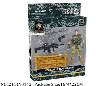 2111Y0142 - Military Playing Set