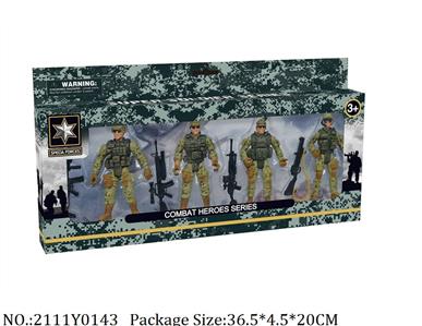 2111Y0143 - Military Playing Set