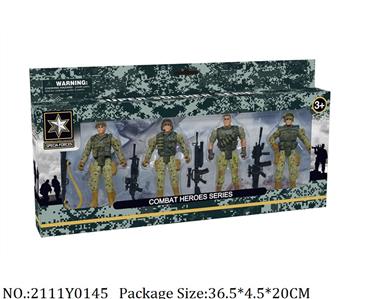 2111Y0145 - Military Playing Set