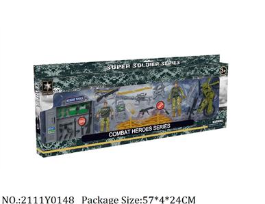 2111Y0148 - Military Playing Set