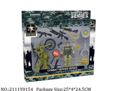 2111Y0154 - Military Playing Set