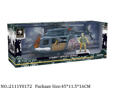 2111Y0172 - Military Playing Set