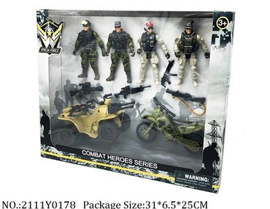 2111Y0178 - Military Playing Set