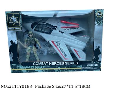 2111Y0183 - Military Playing Set