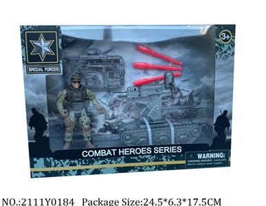 2111Y0184 - Military Playing Set