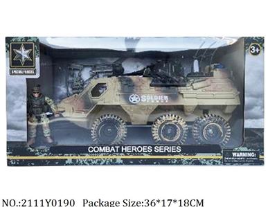 2111Y0190 - Military Playing Set