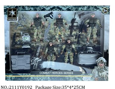 2111Y0192 - Military Playing Set