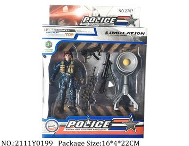 2111Y0199 - Military Playing Set