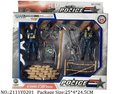 2111Y0201 - Military Playing Set