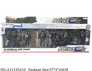 2111Y0210 - Military Playing Set