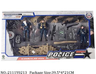 2111Y0213 - Military Playing Set