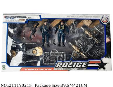 2111Y0215 - Military Playing Set