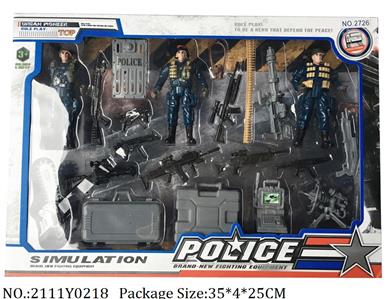 2111Y0218 - Military Playing Set