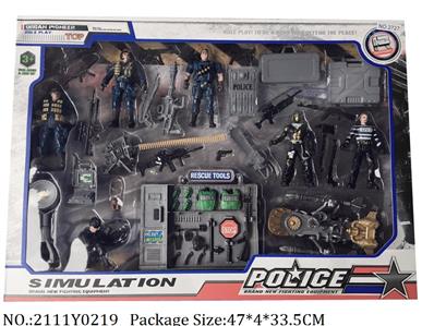 2111Y0219 - Military Playing Set