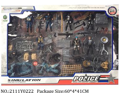 2111Y0222 - Military Playing Set