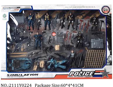 2111Y0224 - Military Playing Set