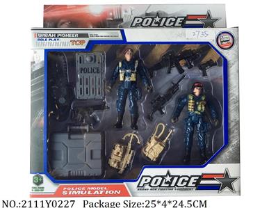 2111Y0227 - Military Playing Set