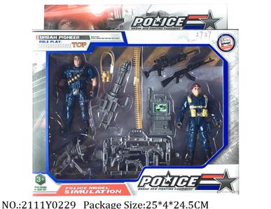 2111Y0229 - Military Playing Set