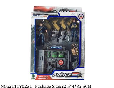 2111Y0231 - Military Playing Set