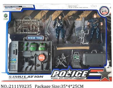 2111Y0235 - Military Playing Set