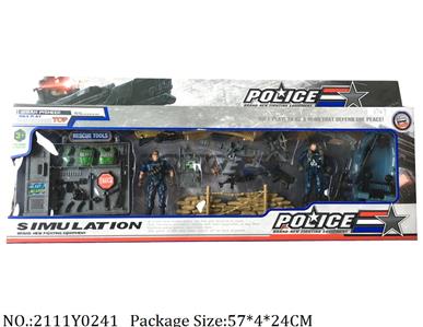 2111Y0241 - Military Playing Set