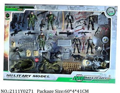 2111Y0271 - Military Playing Set