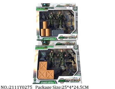 2111Y0275 - Military Playing Set