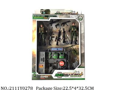 2111Y0278 - Military Playing Set