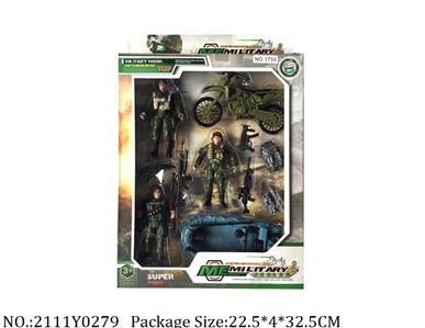 2111Y0279 - Military Playing Set