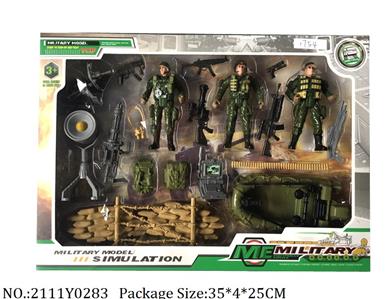 2111Y0283 - Military Playing Set