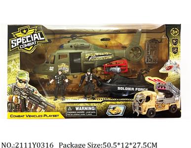 2111Y0316 - Military Playing Set