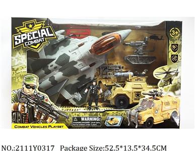 2111Y0317 - Military Playing Set