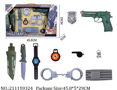 2111Y0324 - Military Playing Set