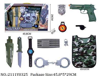 2111Y0325 - Military Playing Set