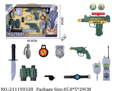 2111Y0328 - Military Playing Set