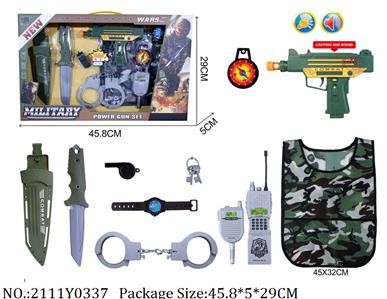 2111Y0337 - Military Playing Set