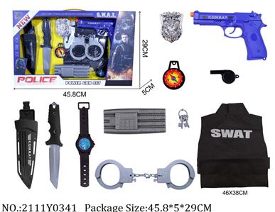 2111Y0341 - Police Set