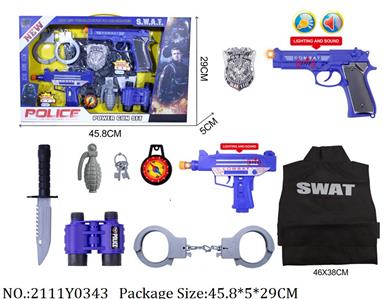 2111Y0343 - Police Set