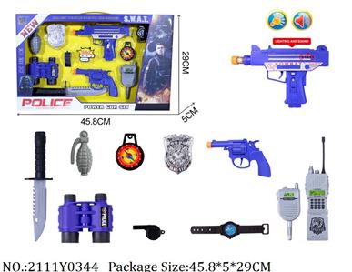 2111Y0344 - Police Set