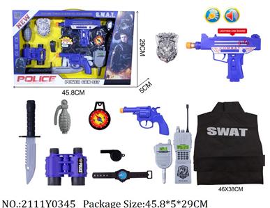 2111Y0345 - Police Set