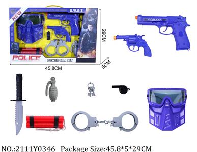 2111Y0346 - Police Set