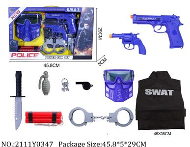 2111Y0347 - Police Set