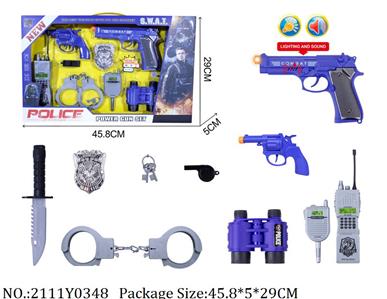 2111Y0348 - Police Set