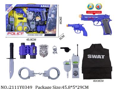 2111Y0349 - Police Set