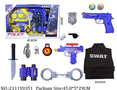 2111Y0351 - Police Set