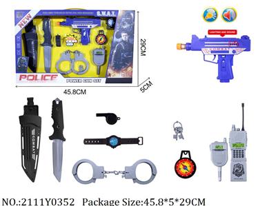 2111Y0352 - Police Set