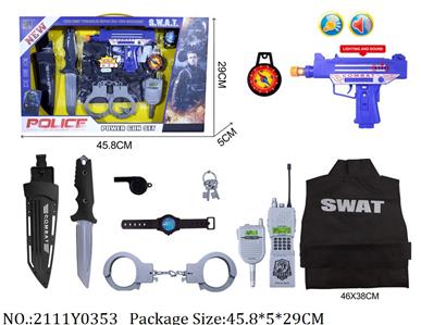 2111Y0353 - Police Set