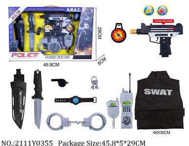 2111Y0355 - Police Set